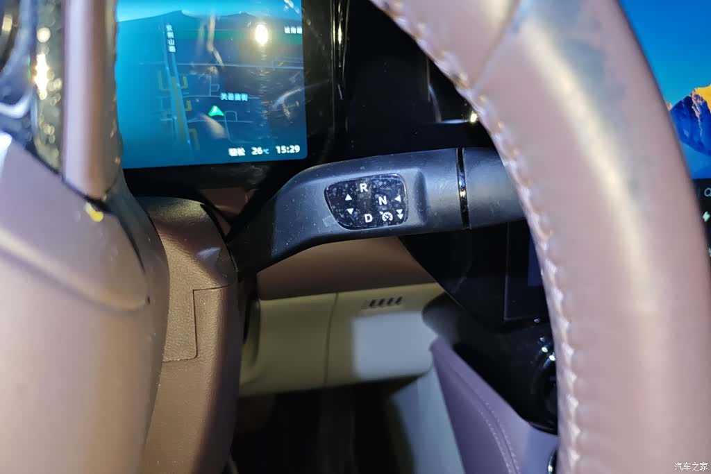Leapmotor C11, 2022 16