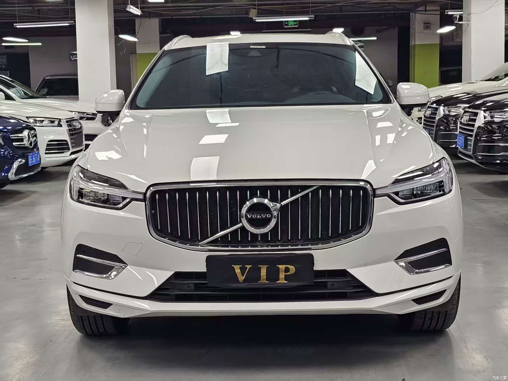 Volvo XC60, 2020 2