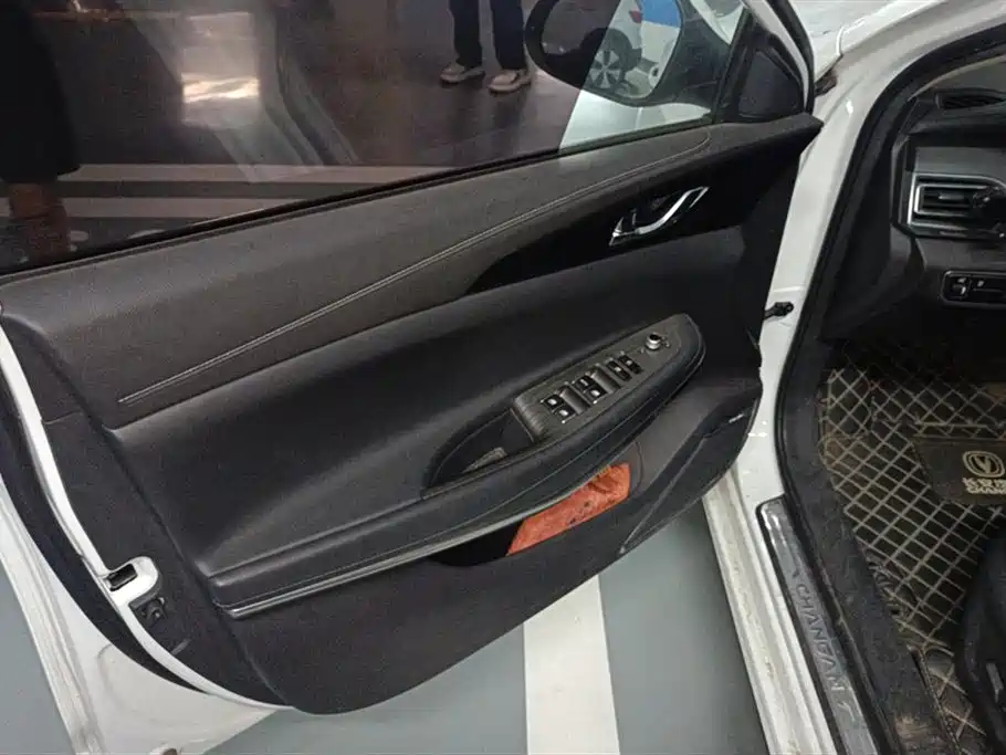 Changan Ruicheng CC