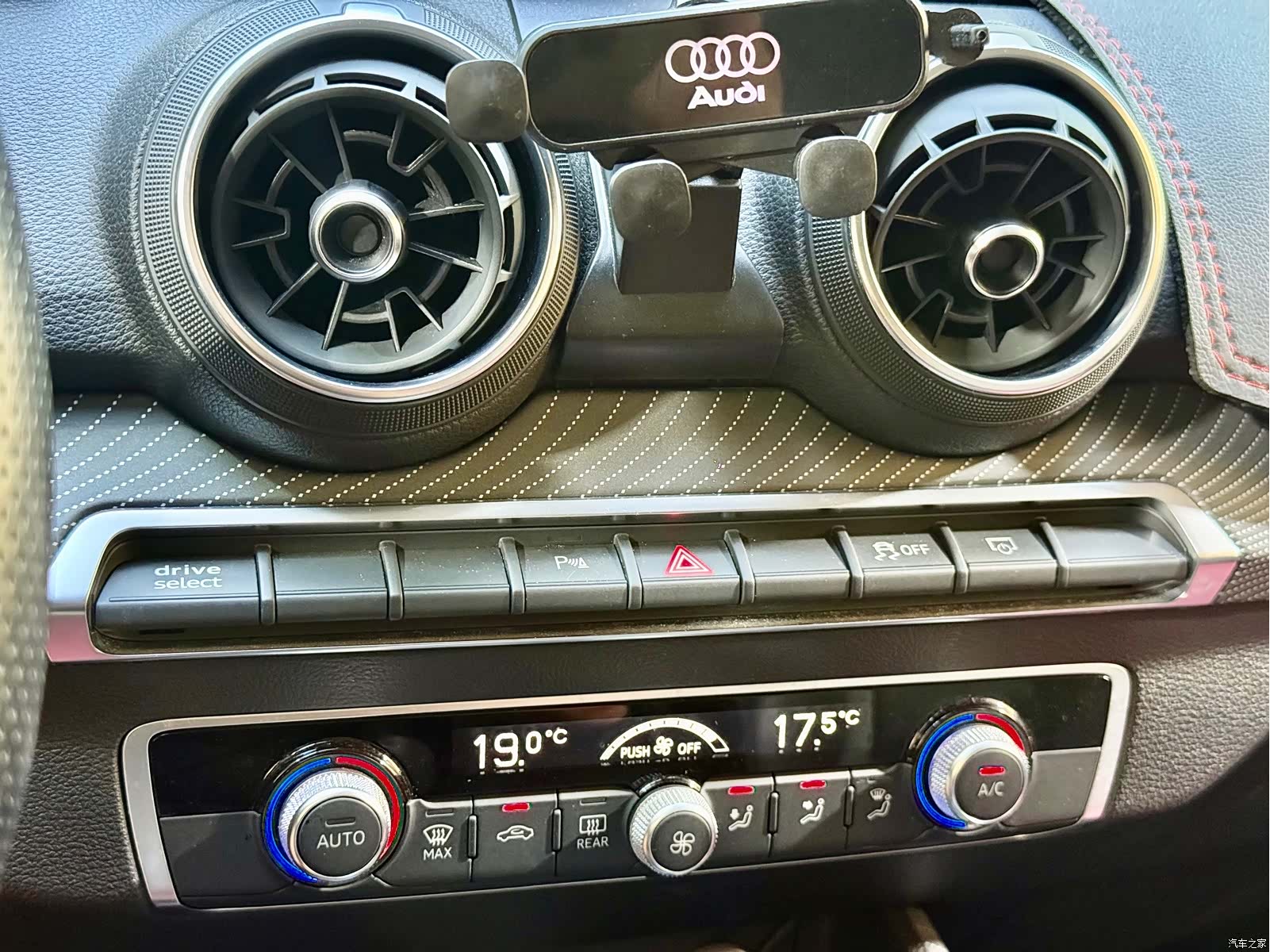 Audi e-tron, 2020 18