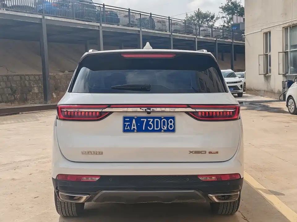 Jetour X90 PLUS