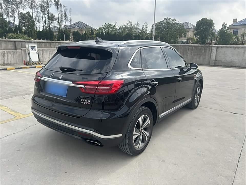 Hongqi HS5