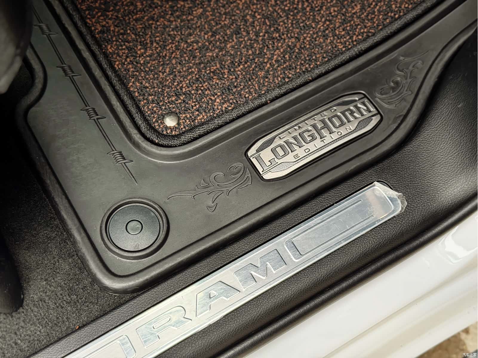 RAM Trucks, 2024 20