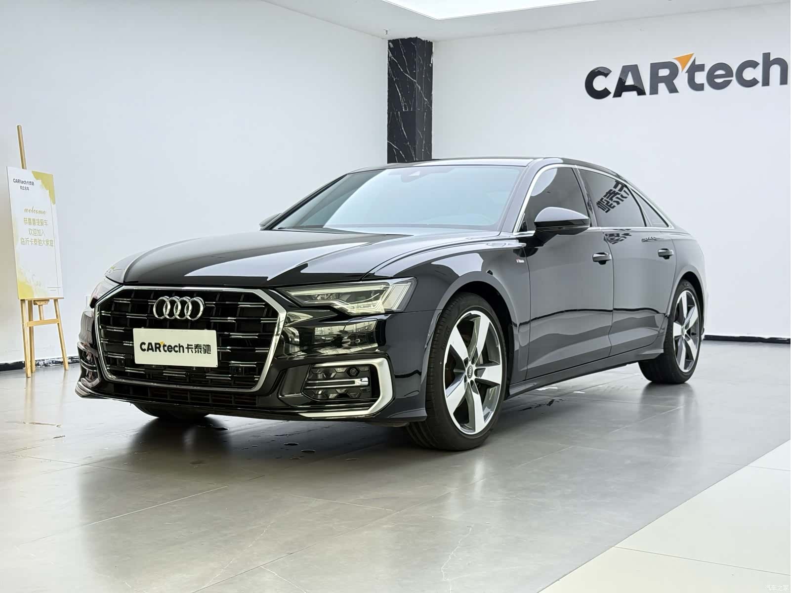 Audi A6L, 2023 1