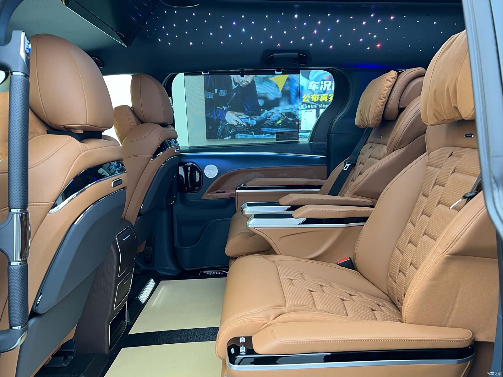 Toyota Granvia, 2024 9