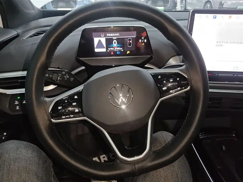 Volkswagen ID.4 CROZZ