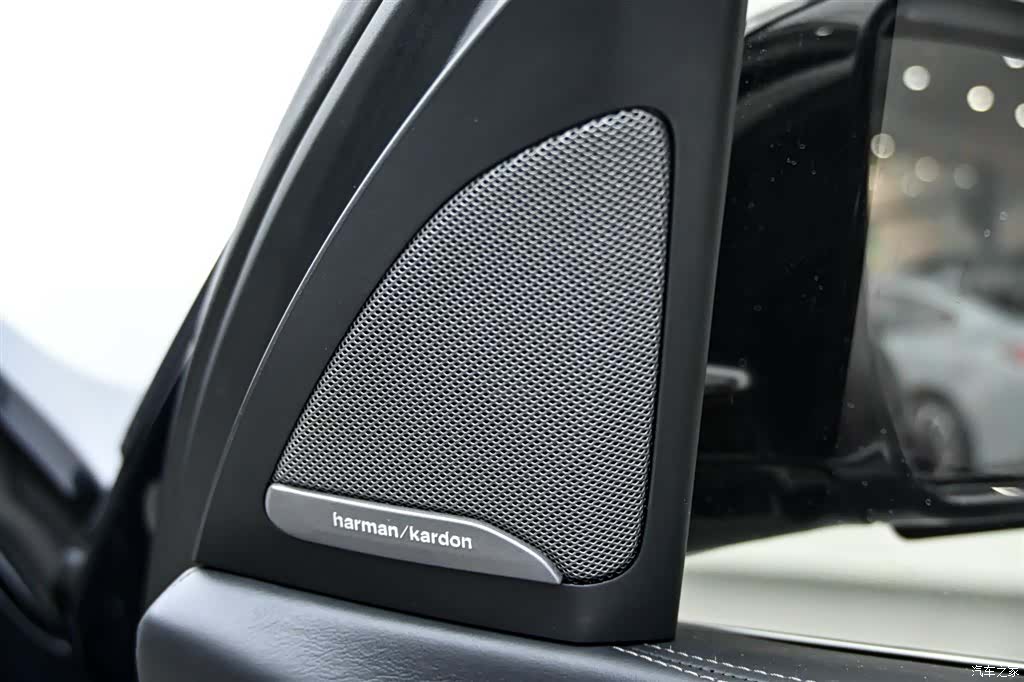 BMW X7, 2022 29