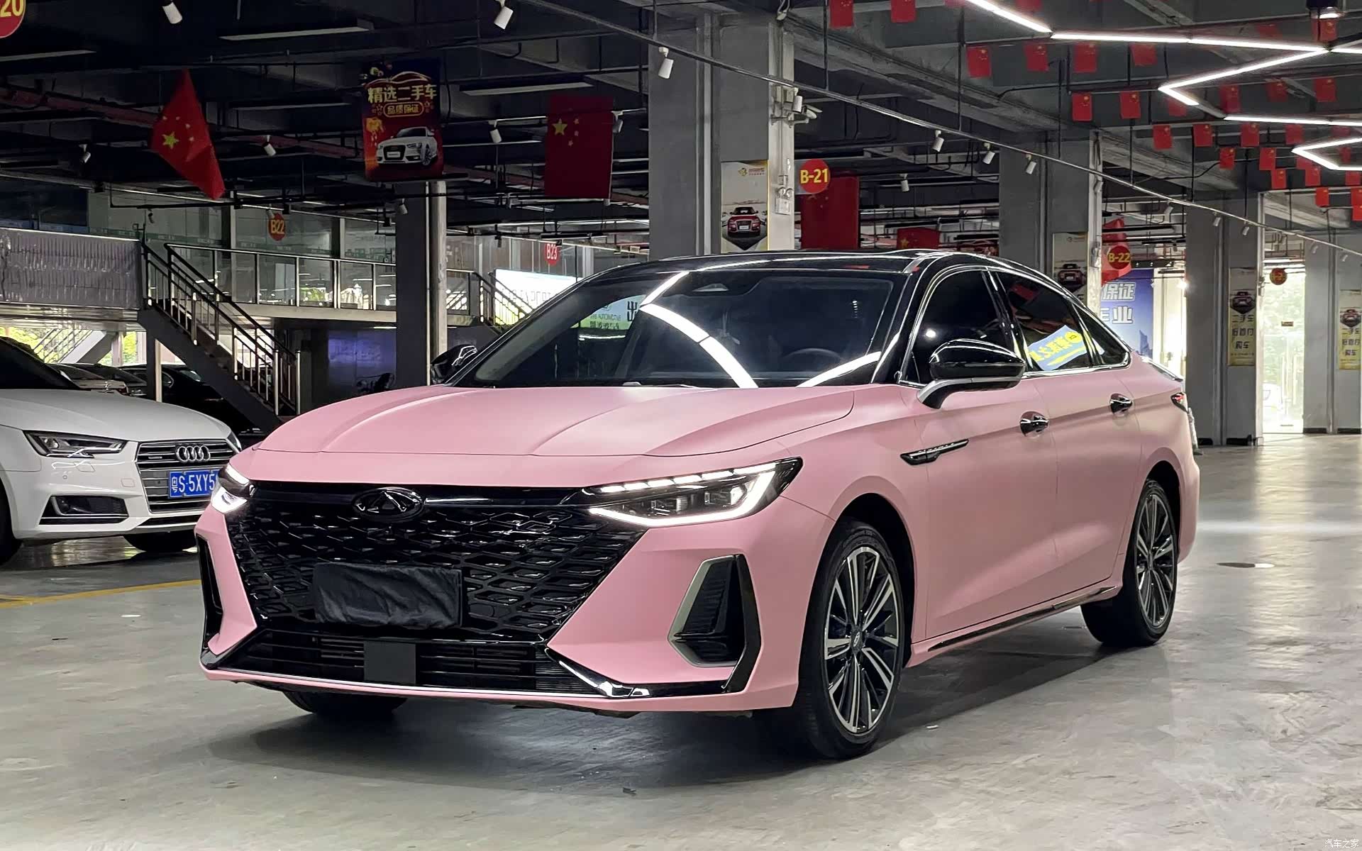 Chery Arrizo 8