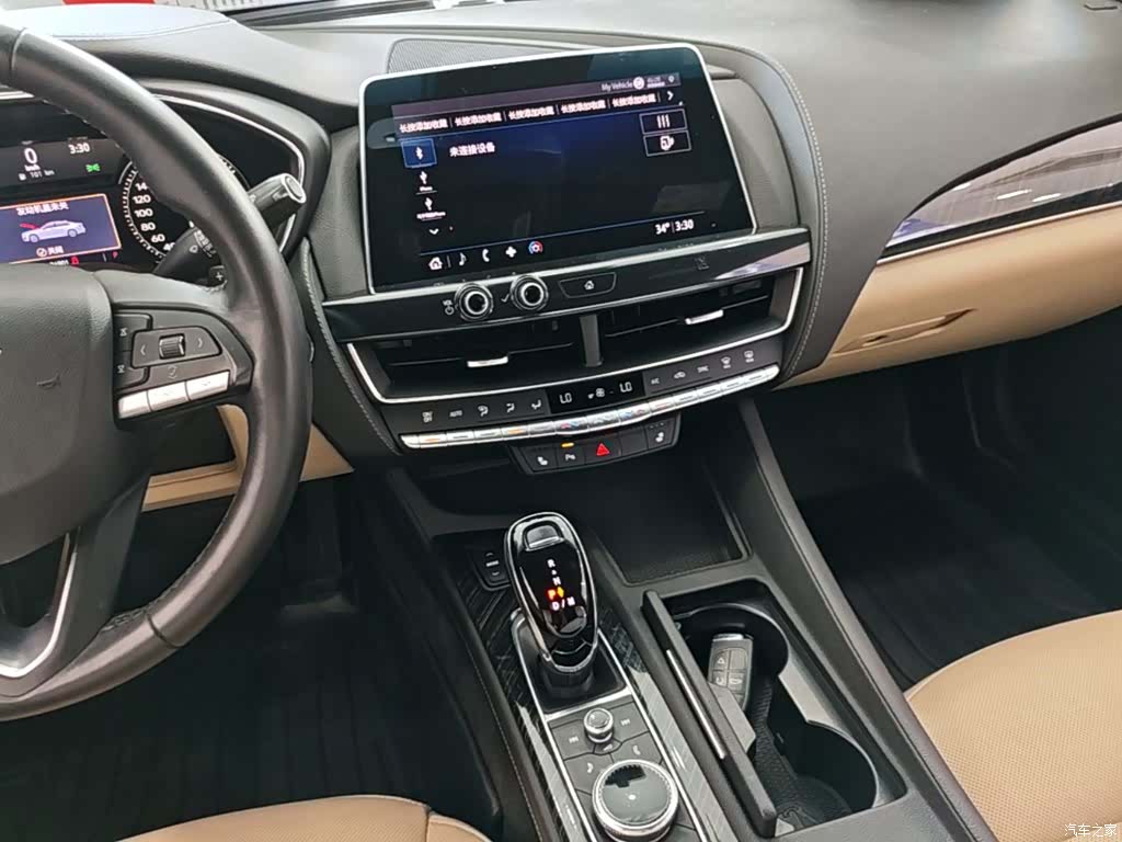 Cadillac CT5, 2021 13