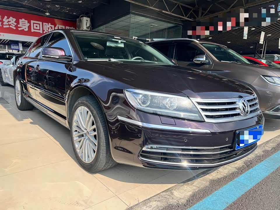 Volkswagen Phaeton
