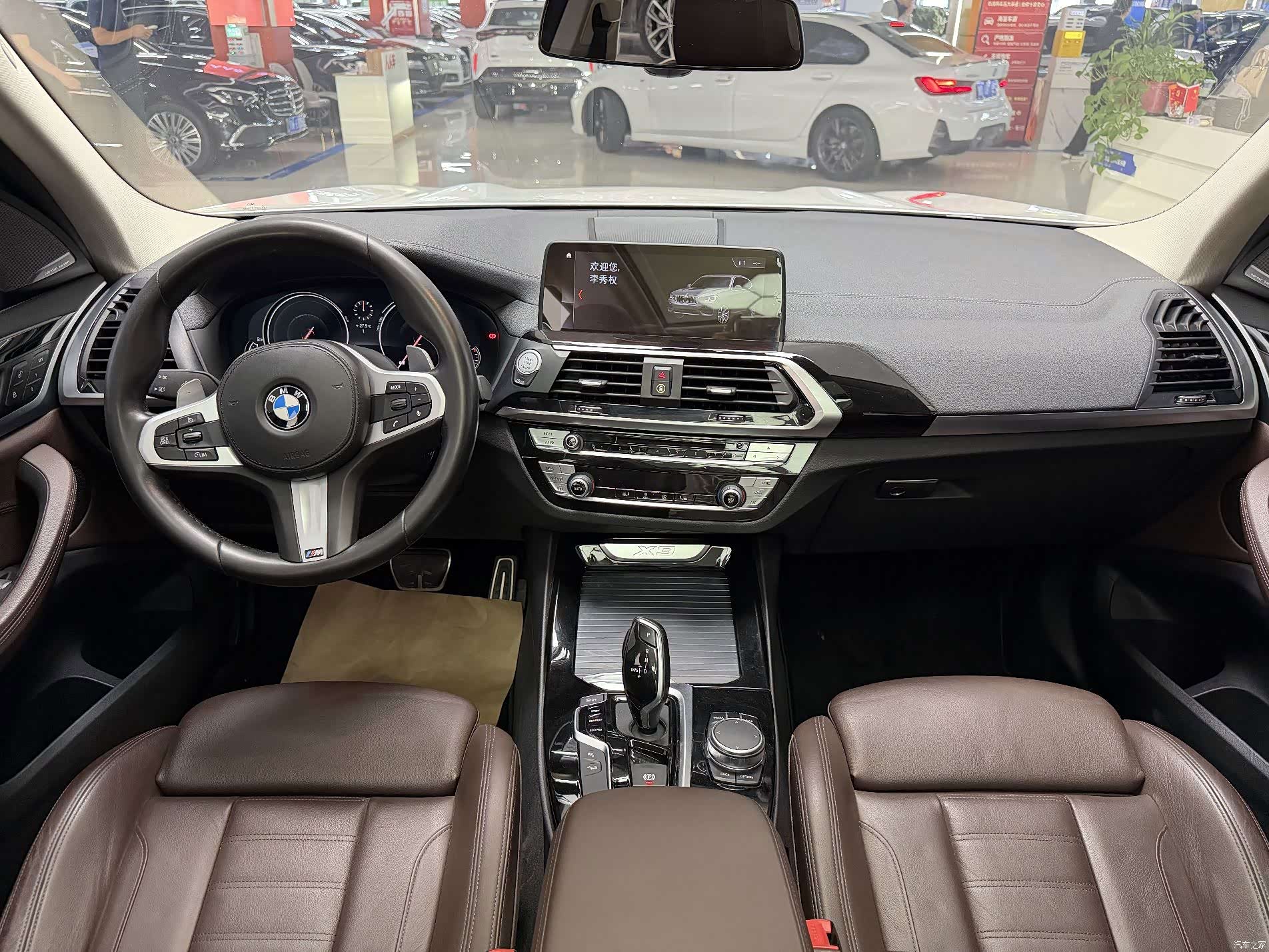 BMW X3, 2019 12