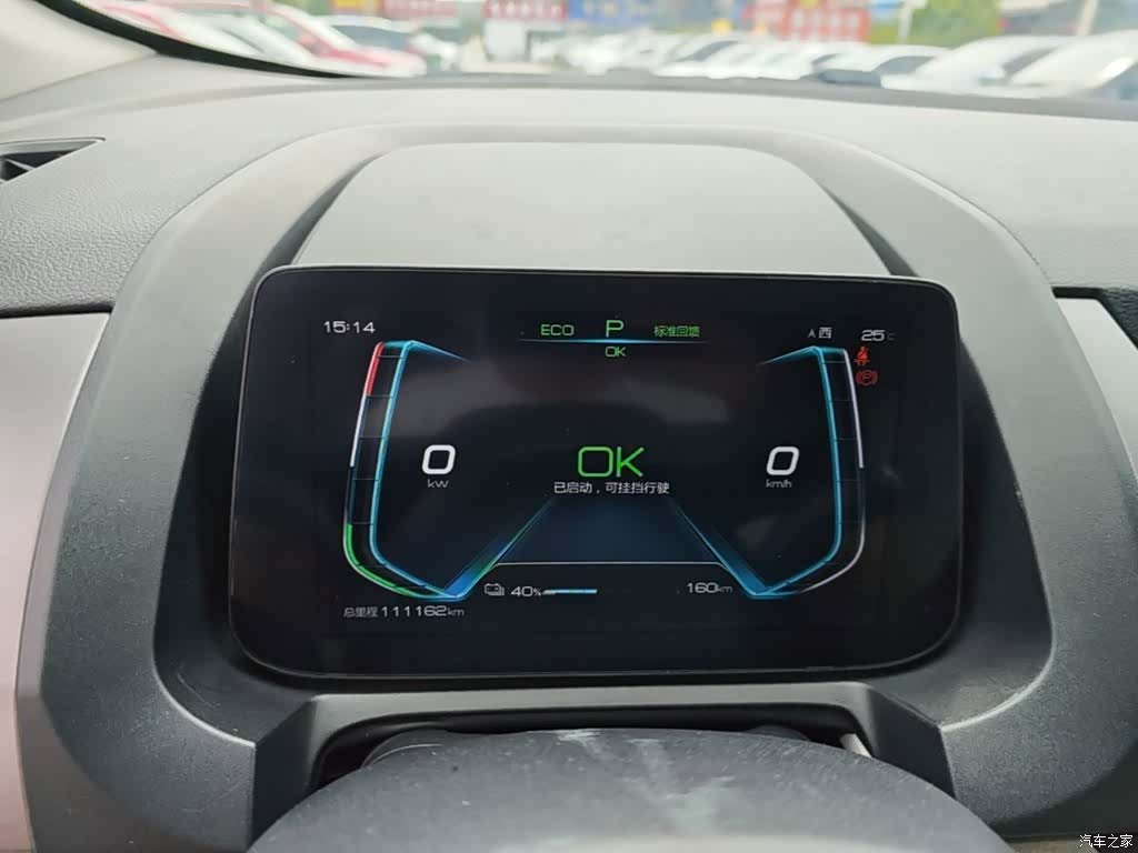 BYD Yuan, 2022 12