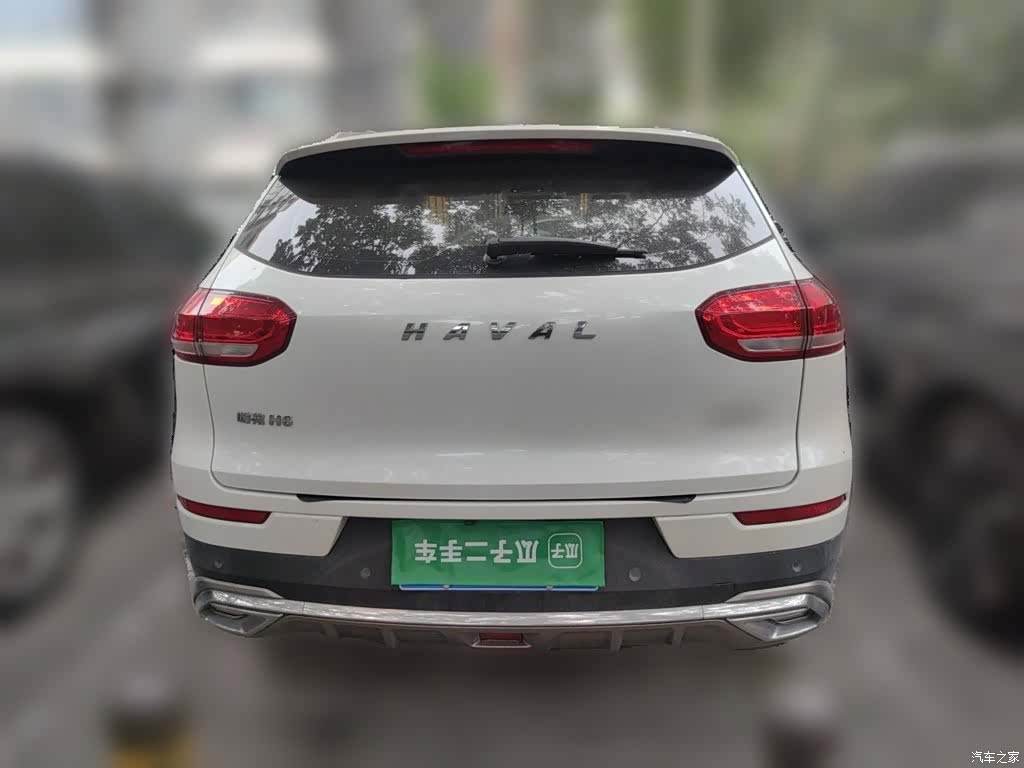 Haval H6, 2020 3