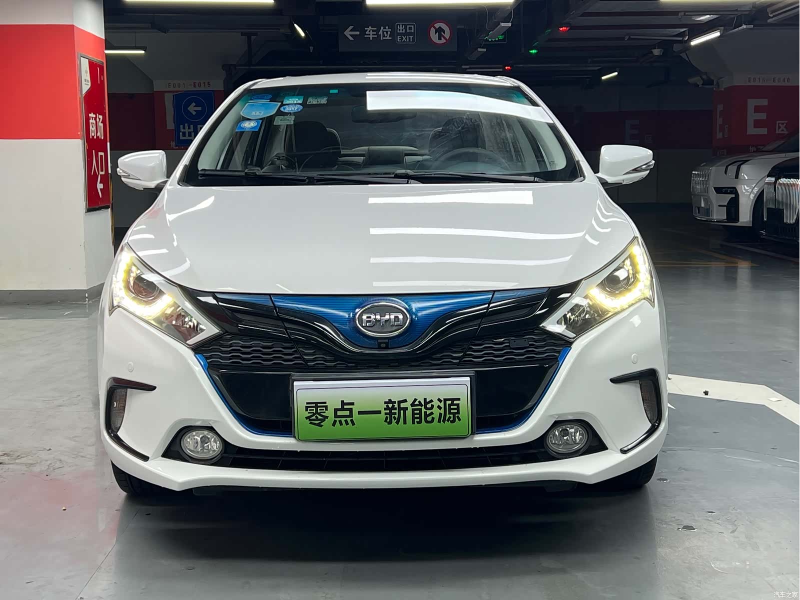 BYD Qin, 2016 2