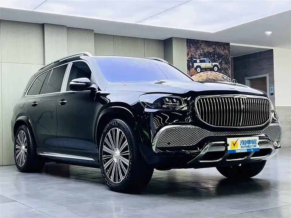 Mercedes-Benz Maybach GLS