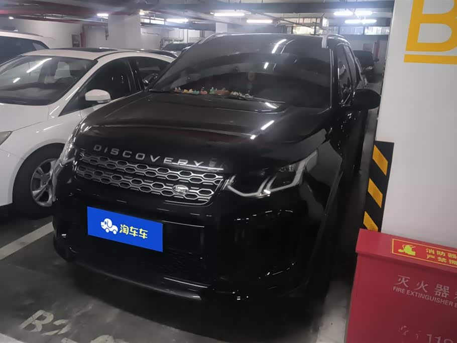 Autohome Beijing Autohome Beijing