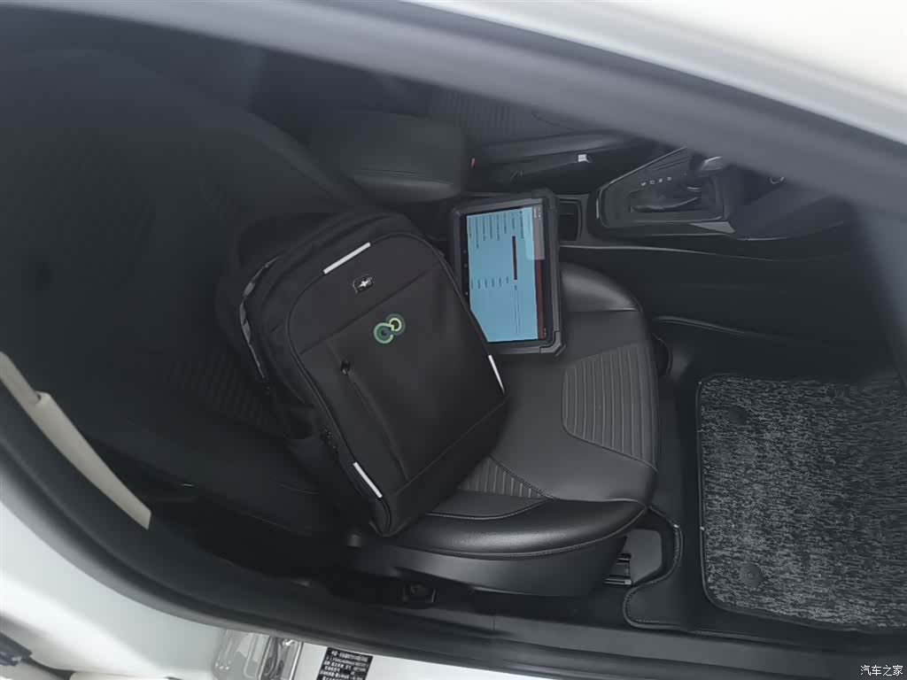 Ford Focus, 2017 25