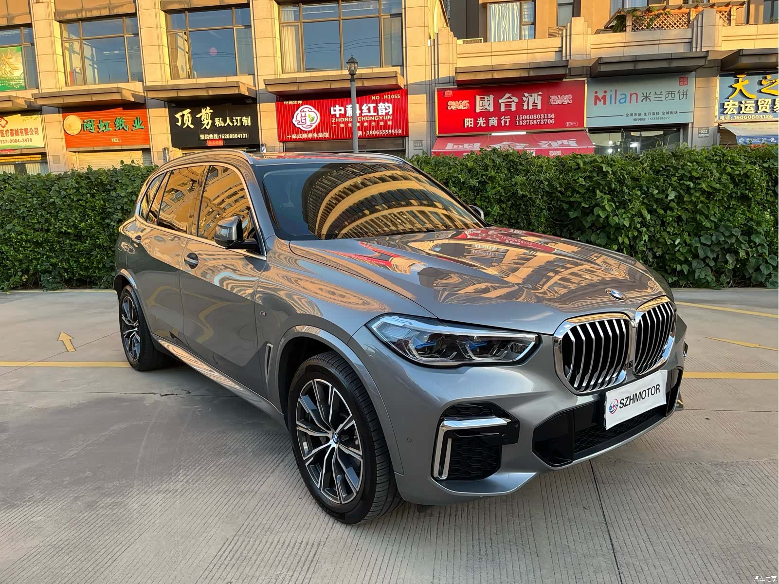 BMW X5, 2022 3