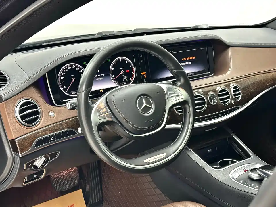 Mercedes-Benz S-class