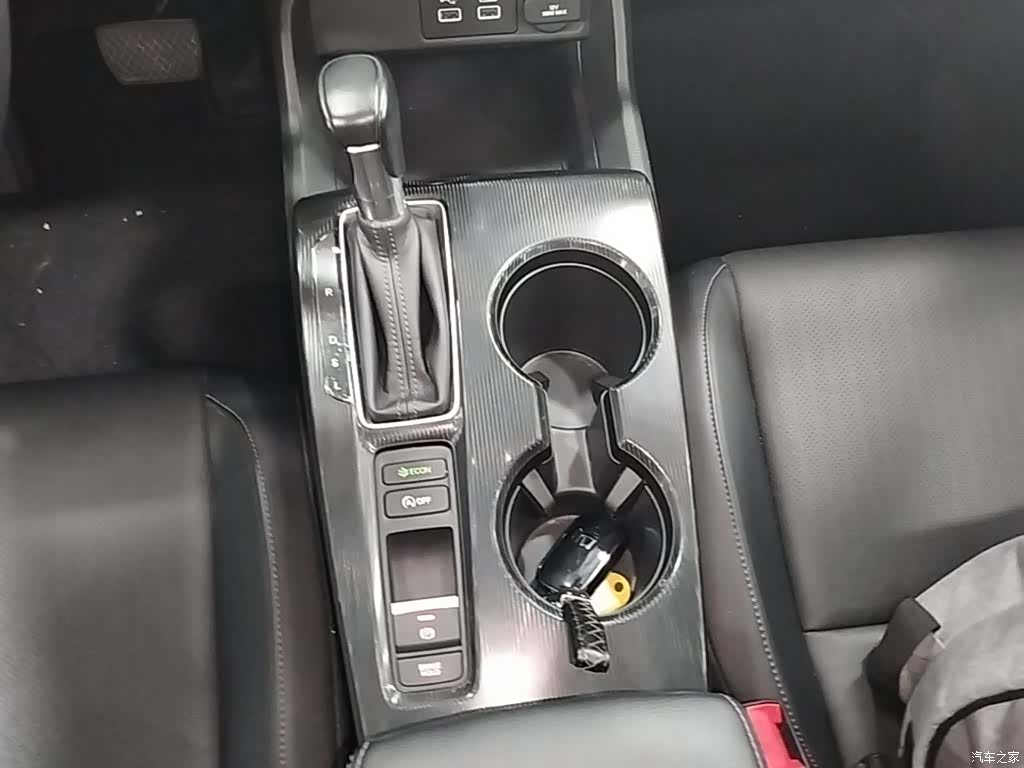 Honda Integra, 2023 14