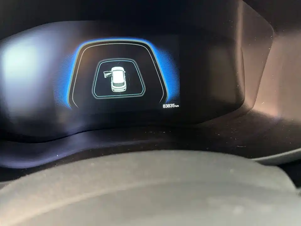 Hyundai Beijing ix35