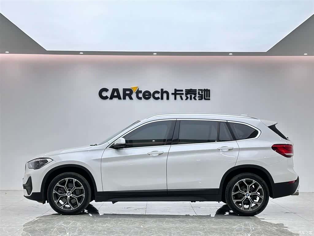 BMW X1, 2023 2