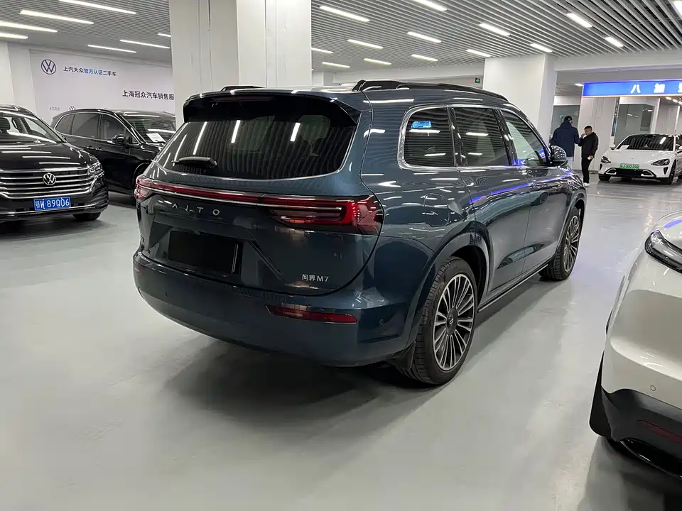 AITO Ask the world M7