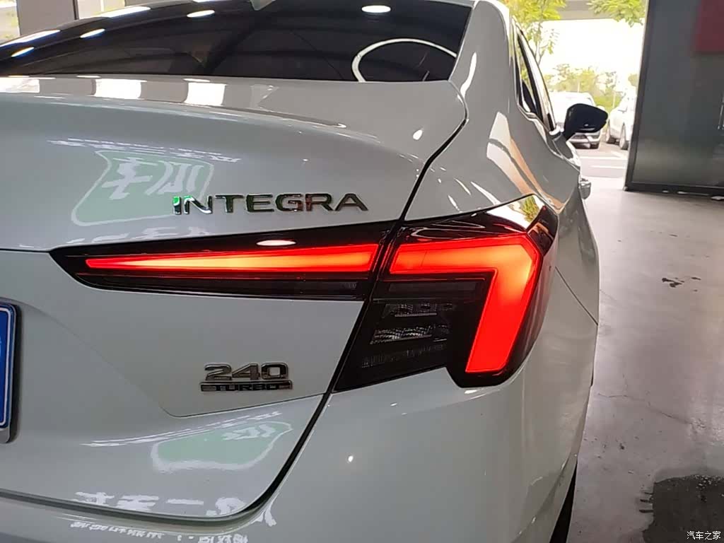 Honda Integra, 2023 8