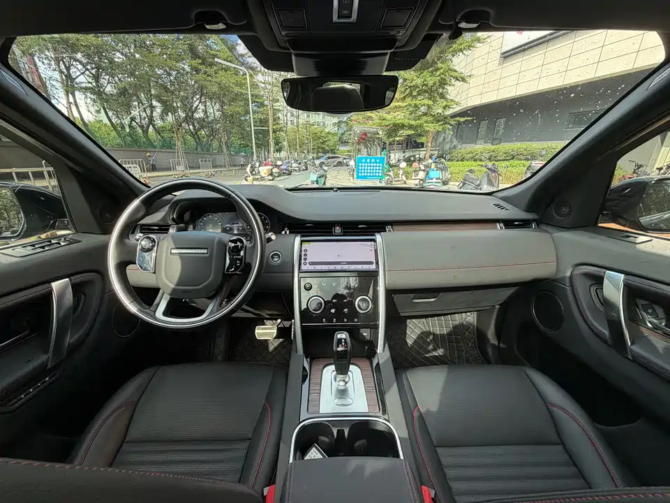 Land Rover Discover sources for sports