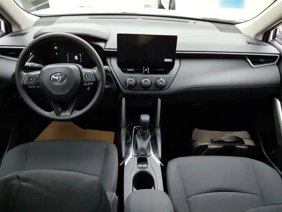 Toyota Corolla Sharp amplifier