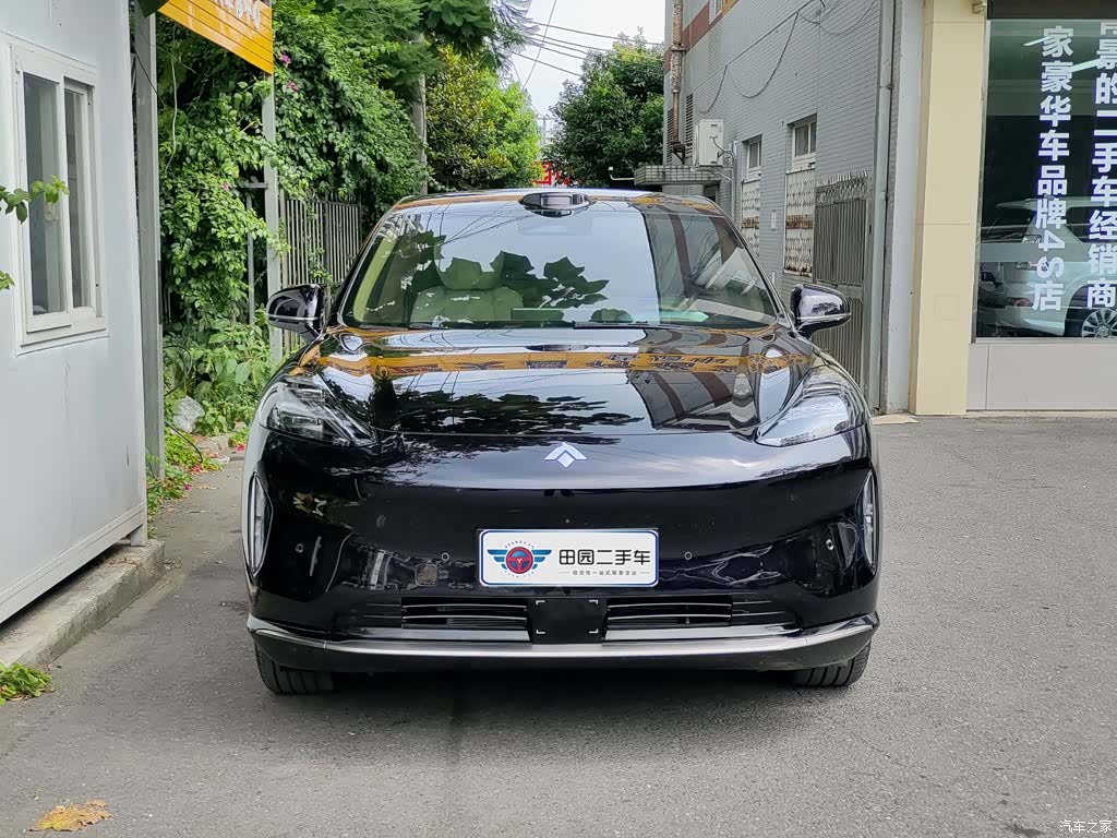 Hyper HT, 2025 2