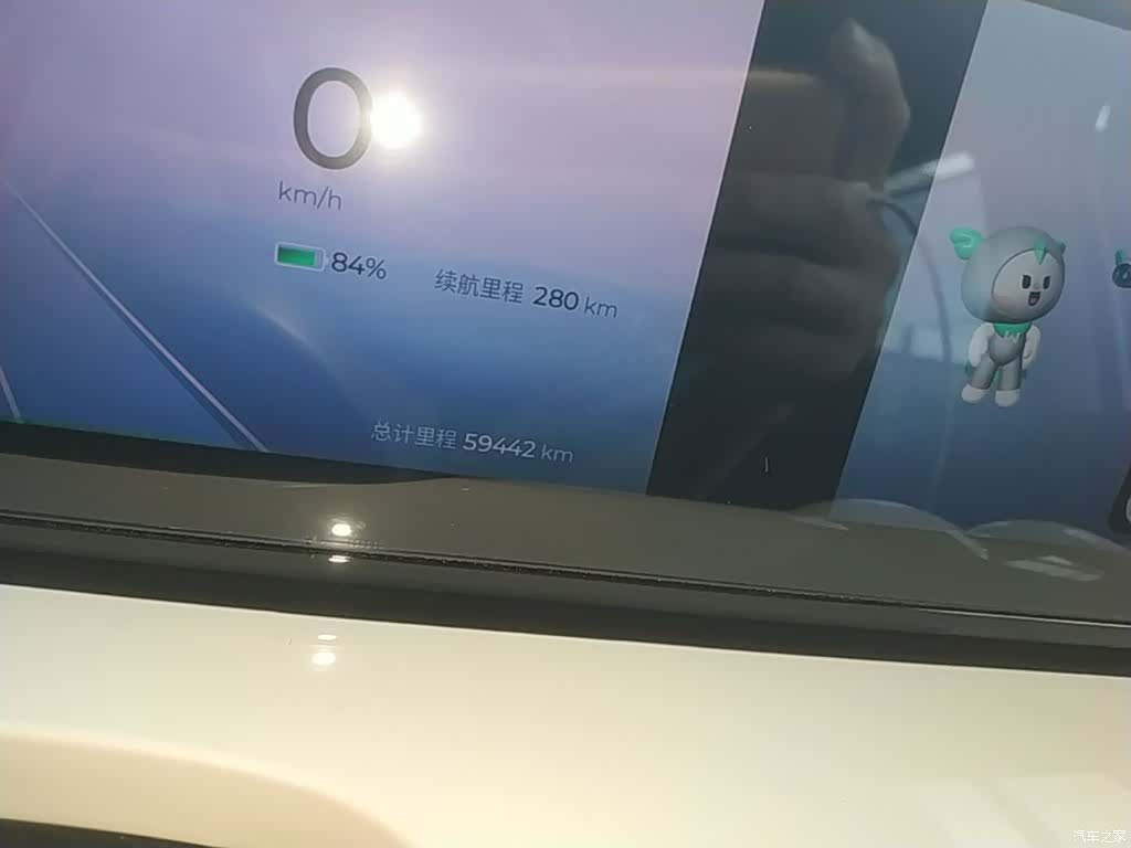 Wuling Bingo, 2024 12