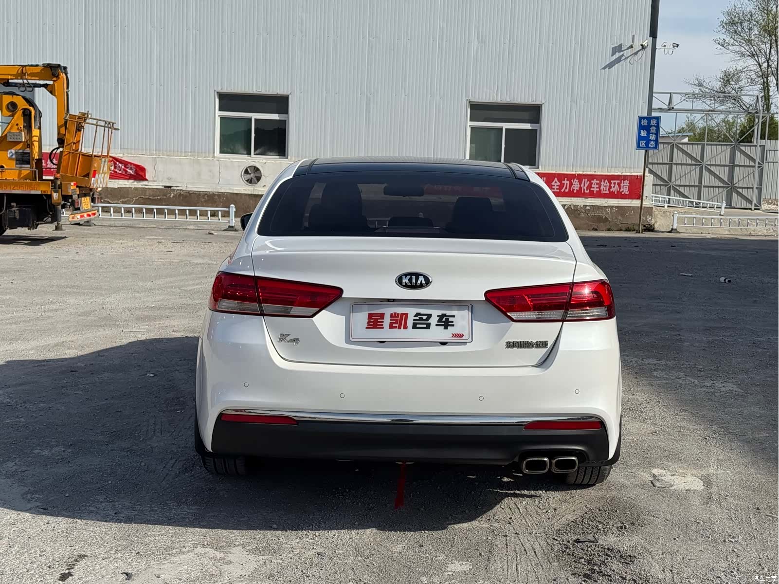 Kia K4, 2015 все фото