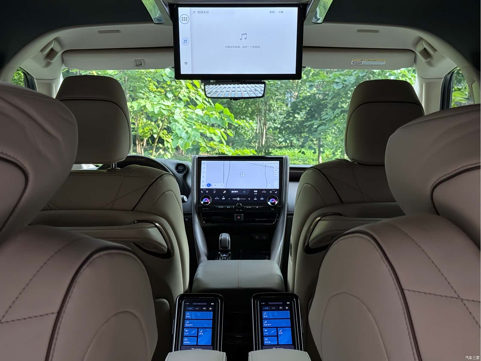 Toyota Alphard, 2023 17