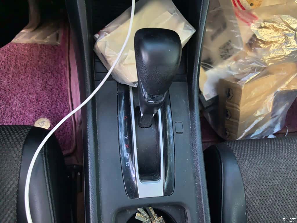Honda Jade, 2019 11