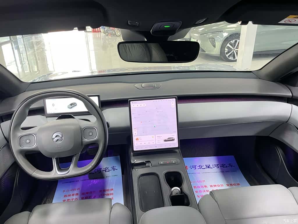 NIO ET5, 2023 12