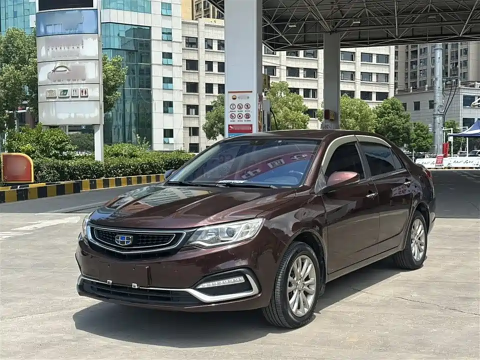 Geely Vision