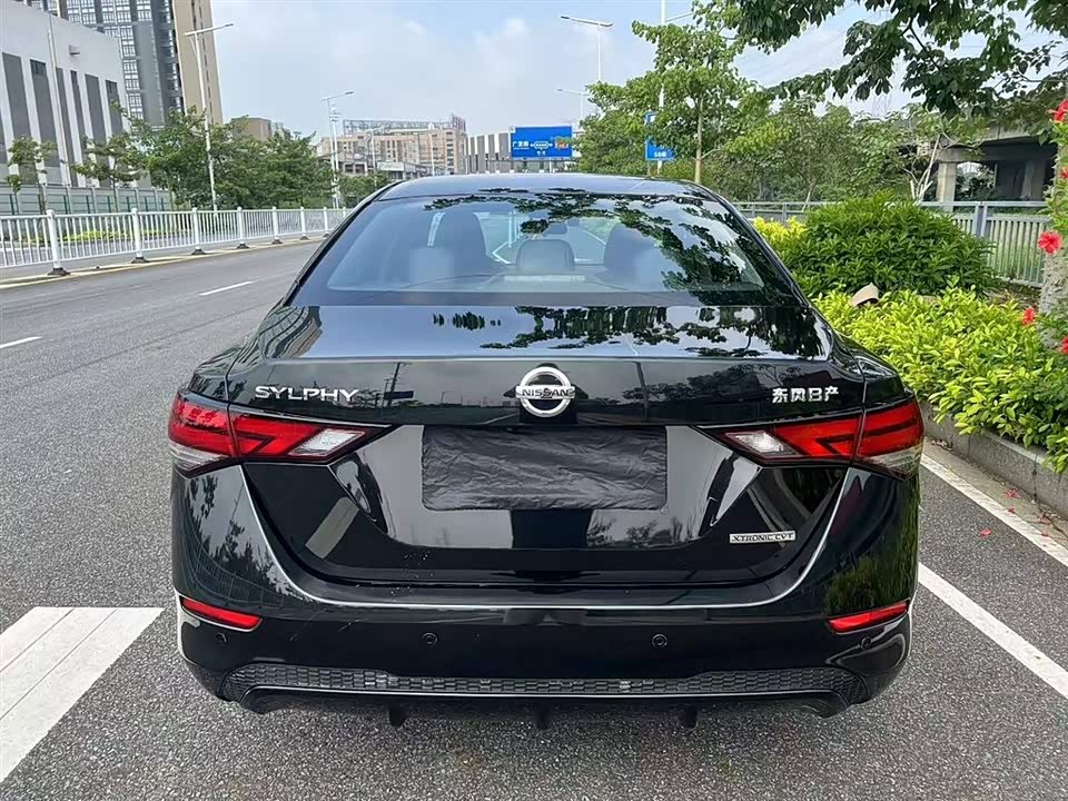 Nissan Xuan Yi Nissan Xuan Yi