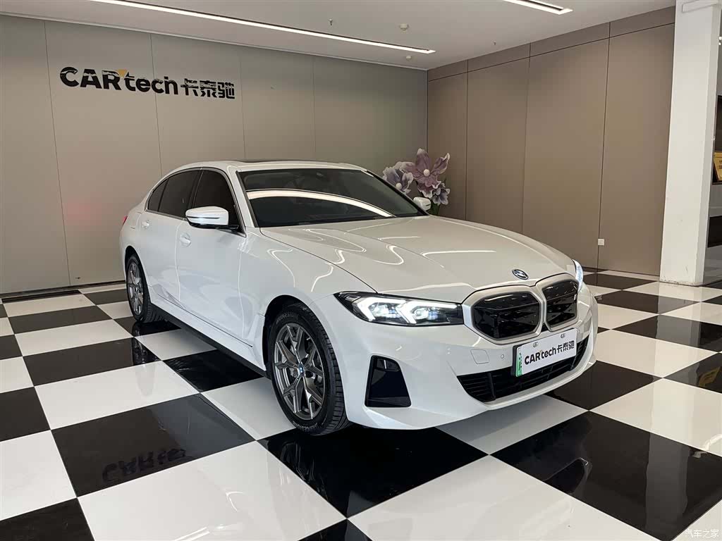 BMW i3, 2024 2