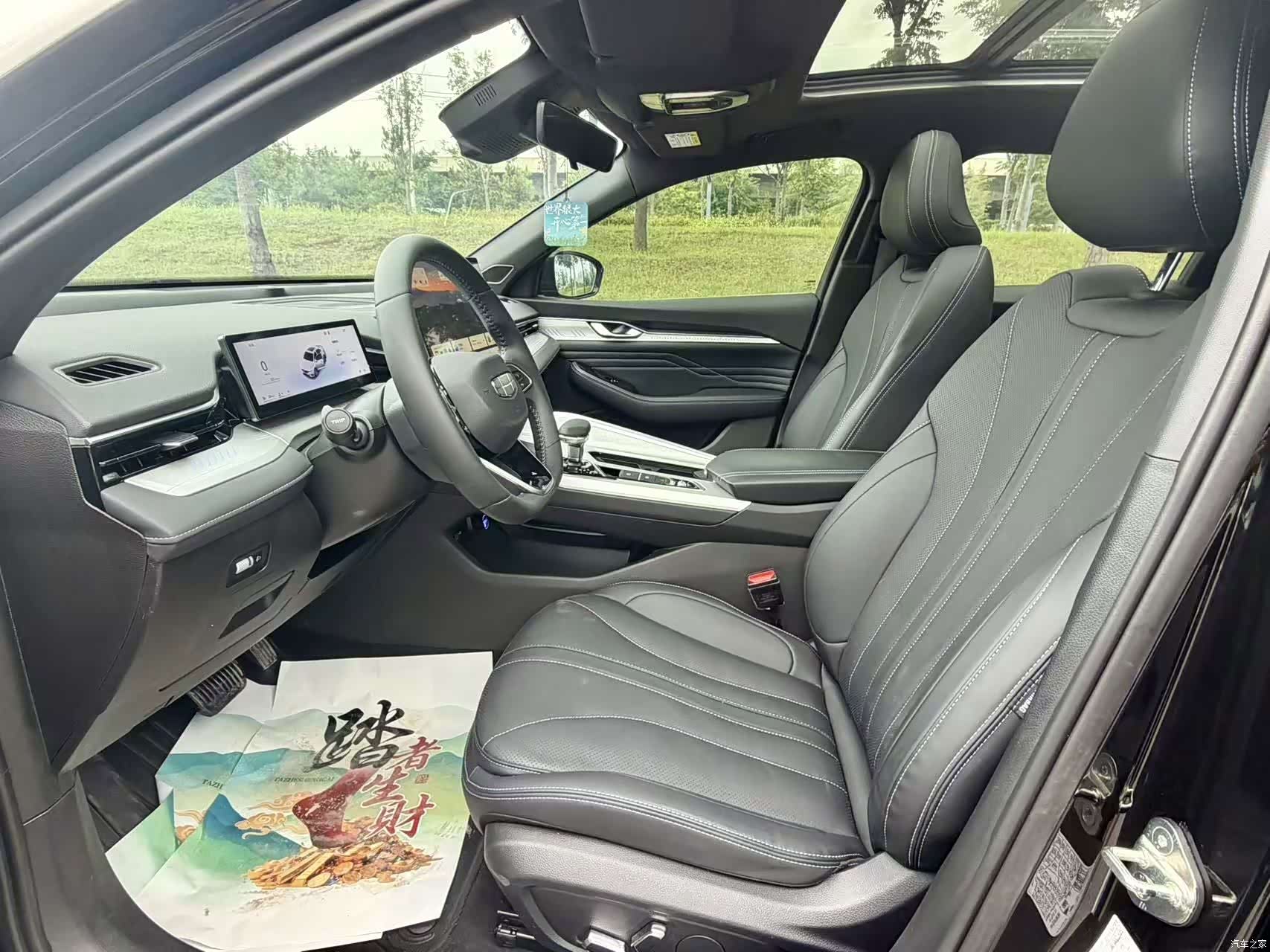 Geely Preface, 2025 4