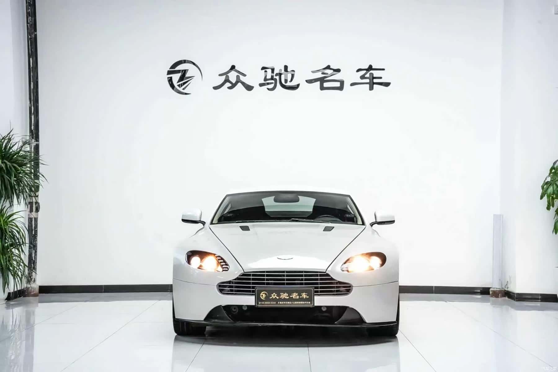 Aston Martin Vantage, 2013 2