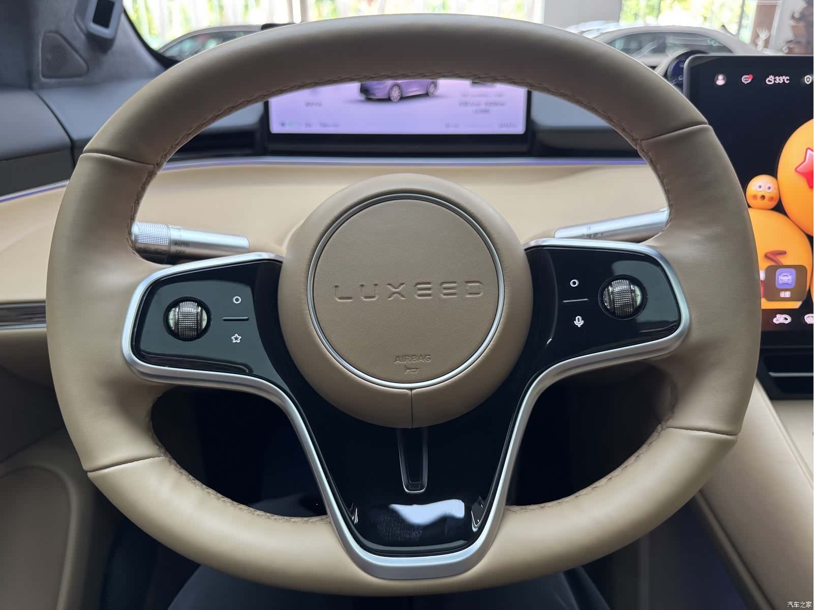 Luxeed R7, 2025 22