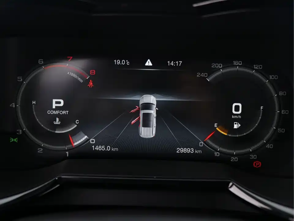 Trumpchi Trumpchi GS8