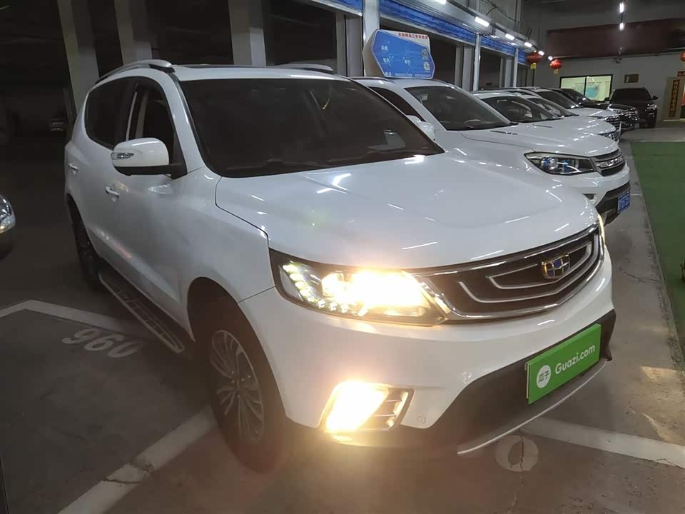 Geely Vision X6