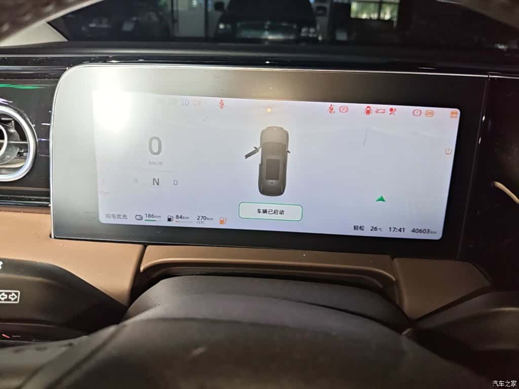 Leapmotor C11, 2024 12
