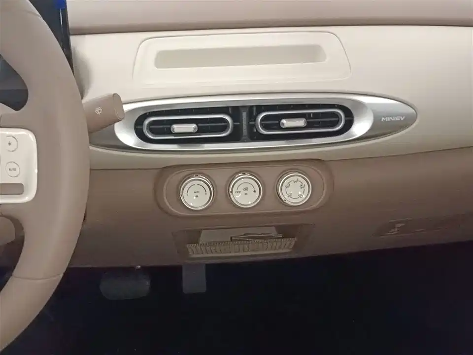 Wuling Hongguang MINIEV