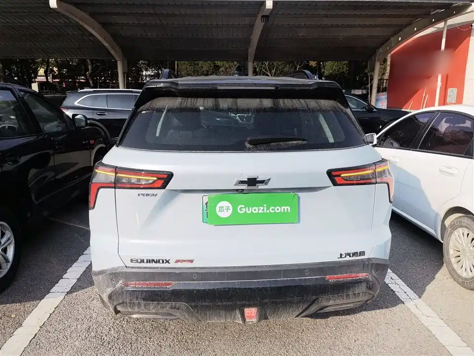 Chevrolet Explorer Plus