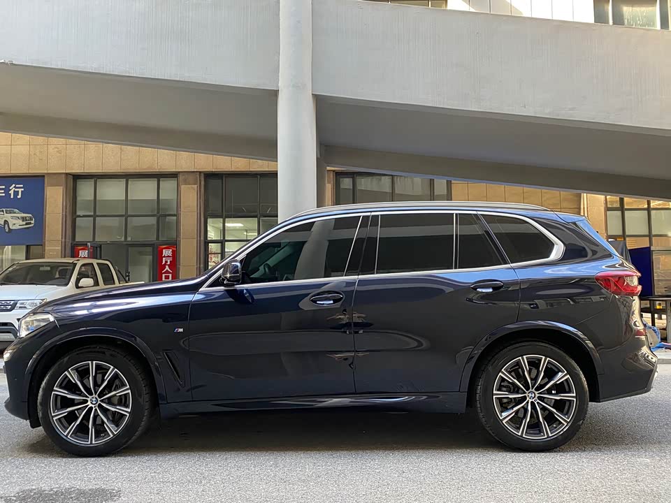 Jinbei Dalian Car