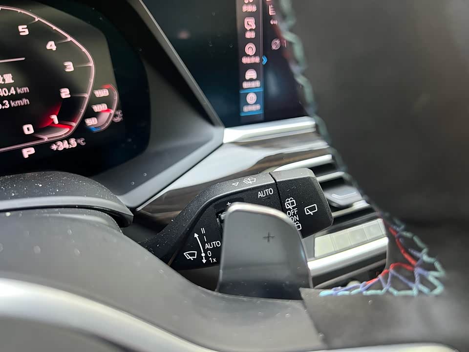 Autohome Beijing Autohome Beijing