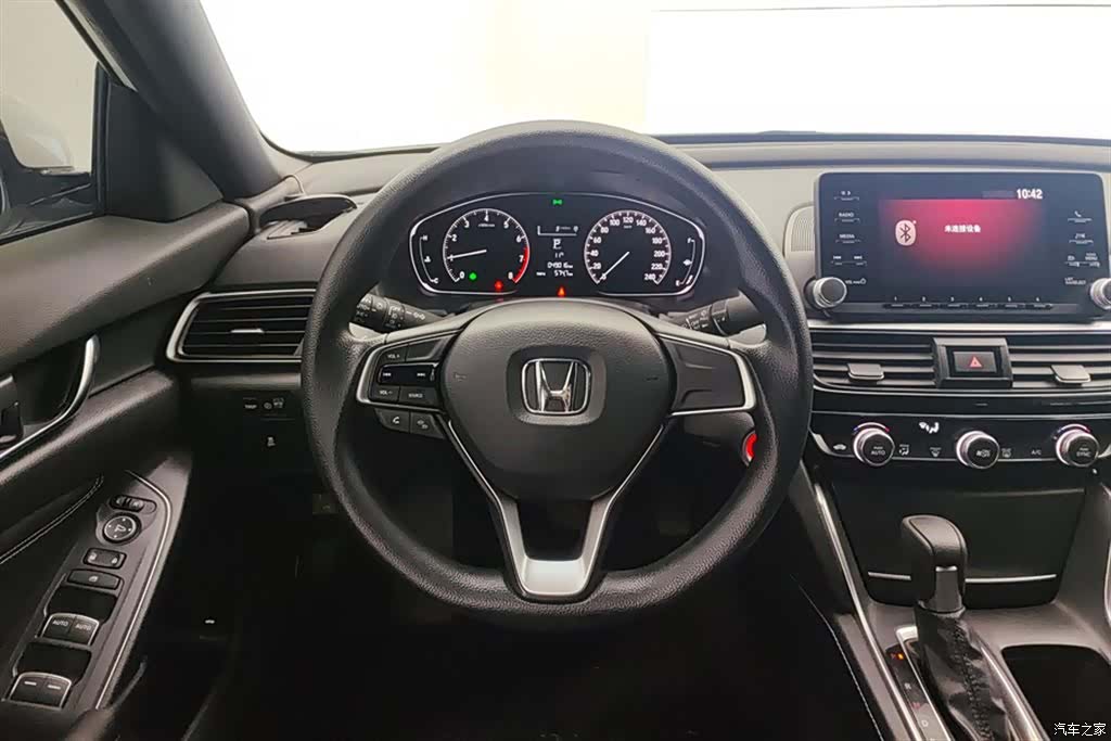 Honda Inspire, 2023 15